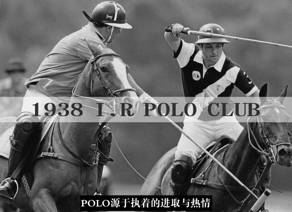 I.R POLO CLUB