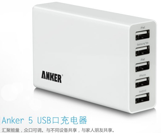 Anker USB 25WЧ5ڳ^