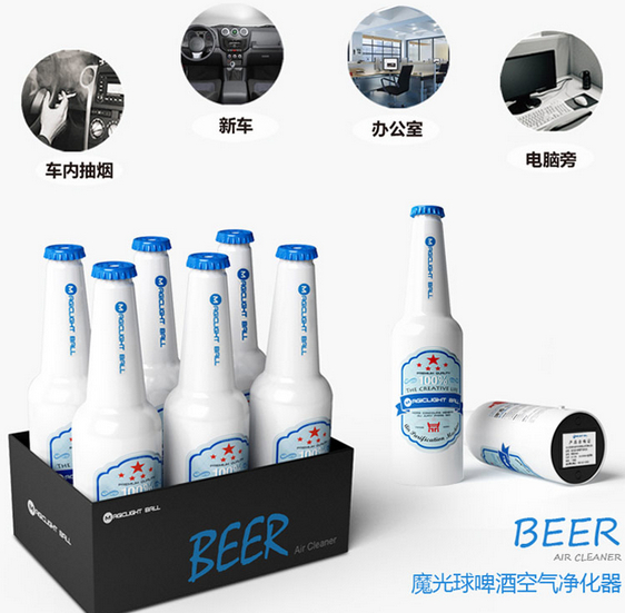 ħ՚C ơ BEER-A