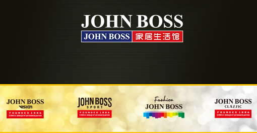 JOHN BOSS