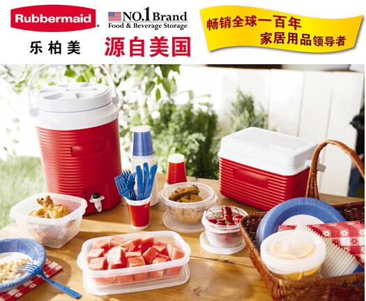 Rubbermaid