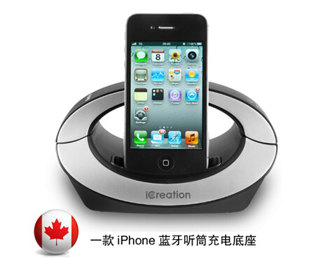 iCreation{ֱi400iphone4늵