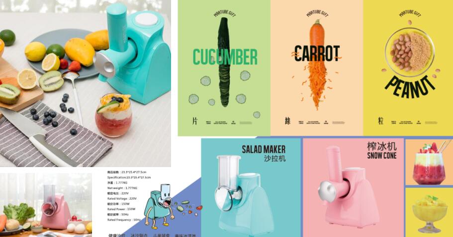 Salad & Dessert Maker