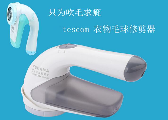 TESCOM늄ëë޼