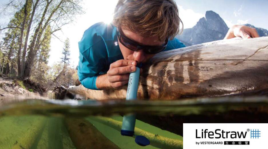 LifeStraw